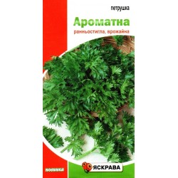 Насіння петрушки листкова Ароматна, 2г, ТМ Яскрава